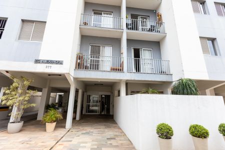 Apartamento à venda com 82m², 3 quartos e 1 vaga Apartamento à venda com 82m², 3 quartos e 1 vagaFachada da frente do bloco