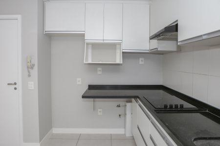 Apartamento à venda com 58m², 2 quartos e 1 vaga Apartamento à venda com 58m², 2 quartos e 1 vagaCozinha