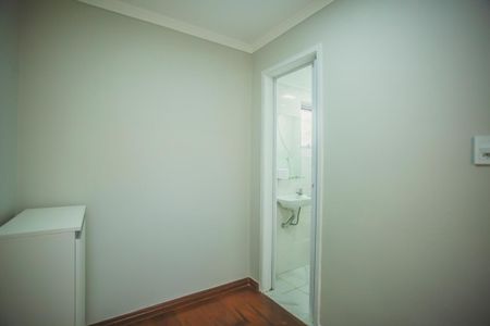 Apartamento à venda com 61m², 2 quartos e 1 vaga Apartamento à venda com 61m², 2 quartos e 1 vagaQuarto de Serviço