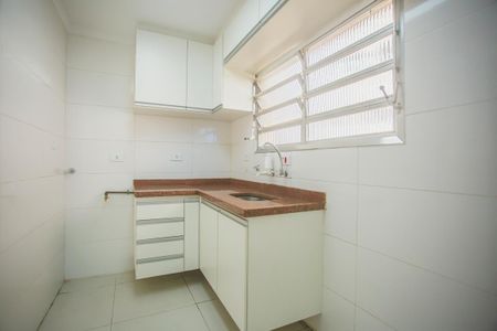 Apartamento à venda com 61m², 2 quartos e 1 vaga Apartamento à venda com 61m², 2 quartos e 1 vagaCozinha