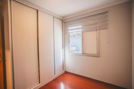 Apartamento à venda com 61m², 2 quartos e 1 vaga Apartamento à venda com 61m², 2 quartos e 1 vagaQuarto 2