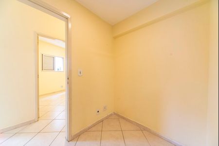 Apartamento à venda com 92m², 3 quartos e 2 vagas Apartamento à venda com 92m², 3 quartos e 2 vagasQuarto 3