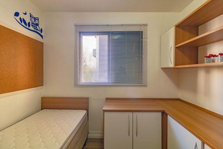 Apartamento para alugar com 55m², 2 quartos e 1 vaga Apartamento para alugar com 55m², 2 quartos e 1 vagaQuarto 2