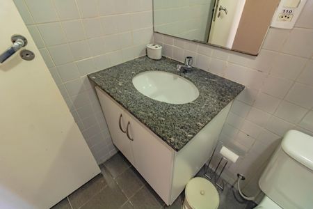 Apartamento para alugar com 55m², 2 quartos e 1 vaga Apartamento para alugar com 55m², 2 quartos e 1 vagaBanheiro