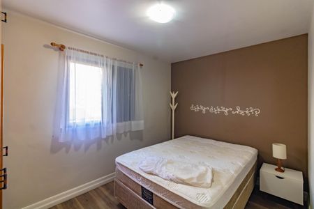 Apartamento para alugar com 55m², 2 quartos e 1 vaga Apartamento para alugar com 55m², 2 quartos e 1 vagaQuarto 1