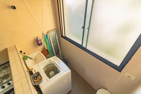 Apartamento para alugar com 55m², 2 quartos e 1 vaga Apartamento para alugar com 55m², 2 quartos e 1 vagaÁrea de Serviço