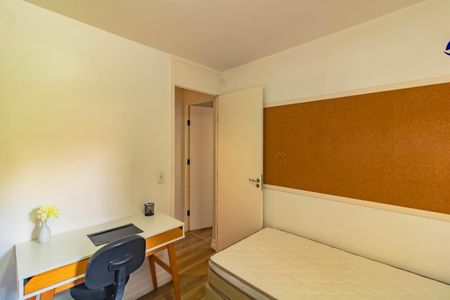 Apartamento para alugar com 55m², 2 quartos e 1 vaga Apartamento para alugar com 55m², 2 quartos e 1 vagaQuarto 2