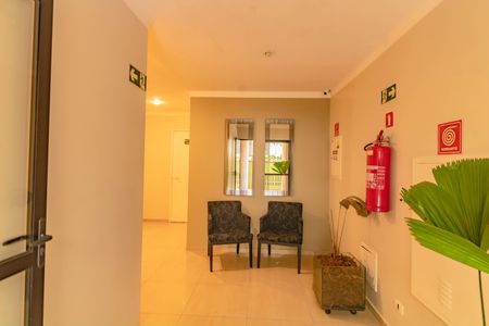 Apartamento para alugar com 55m², 2 quartos e 1 vaga Apartamento para alugar com 55m², 2 quartos e 1 vagaÁrea comum