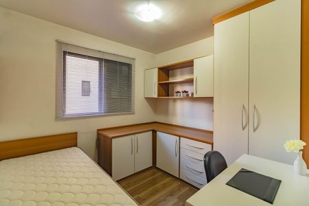 Apartamento para alugar com 55m², 2 quartos e 1 vaga Apartamento para alugar com 55m², 2 quartos e 1 vagaQuarto 2