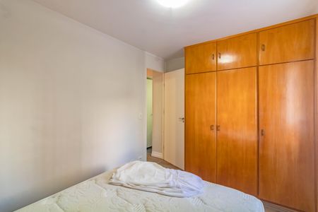 Apartamento para alugar com 55m², 2 quartos e 1 vaga Apartamento para alugar com 55m², 2 quartos e 1 vagaQuarto 1