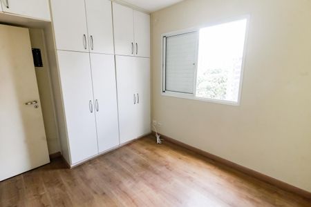 Apartamento à venda com 85m², 3 quartos e 2 vagas Apartamento à venda com 85m², 3 quartos e 2 vagasSuíte
