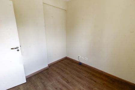 Apartamento à venda com 85m², 3 quartos e 2 vagas Apartamento à venda com 85m², 3 quartos e 2 vagasQuarto 1