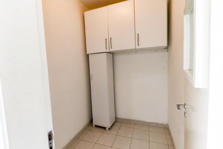 Apartamento à venda com 85m², 3 quartos e 2 vagas Apartamento à venda com 85m², 3 quartos e 2 vagasQuarto de Serviço