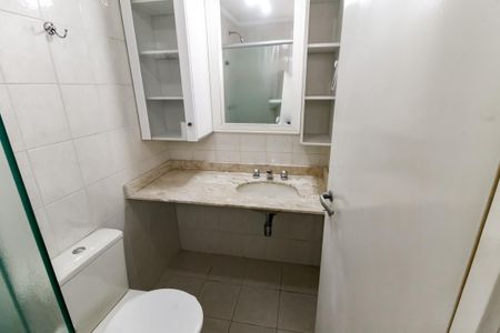 Apartamento à venda com 85m², 3 quartos e 2 vagas Apartamento à venda com 85m², 3 quartos e 2 vagasBanheiro da Suíte