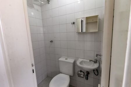 Apartamento à venda com 85m², 3 quartos e 2 vagas Apartamento à venda com 85m², 3 quartos e 2 vagasBanheiro de Serviço