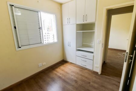 Apartamento à venda com 85m², 3 quartos e 2 vagas Apartamento à venda com 85m², 3 quartos e 2 vagasQuarto 1