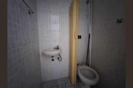 Apartamento à venda com 350m², 3 quartos e 2 vagas Apartamento à venda com 350m², 3 quartos e 2 vagasBanheiro de serviço