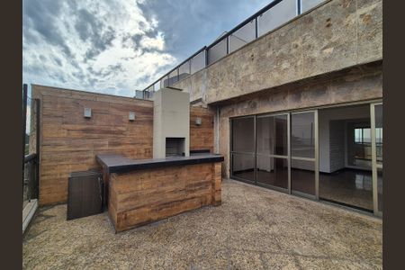 Apartamento à venda com 350m², 3 quartos e 2 vagas Apartamento à venda com 350m², 3 quartos e 2 vagasVaranda