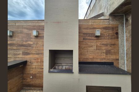 Apartamento à venda com 350m², 3 quartos e 2 vagas Apartamento à venda com 350m², 3 quartos e 2 vagasVaranda