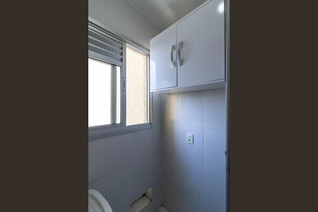 Apartamento à venda com 76m², 3 quartos e 1 vagaArea de Serviço