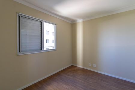 Apartamento à venda com 76m², 3 quartos e 1 vagaSuíte