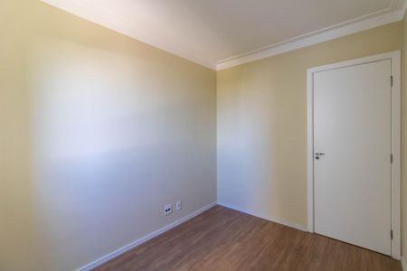 Apartamento à venda com 76m², 3 quartos e 1 vagaQuarto 1