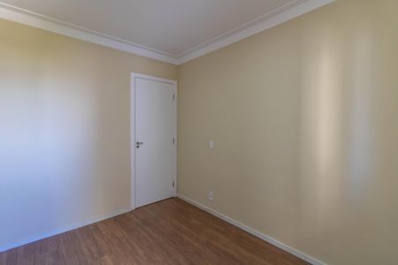 Apartamento à venda com 76m², 3 quartos e 1 vagaQuarto 1