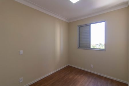 Apartamento à venda com 76m², 3 quartos e 1 vagaQuarto 1