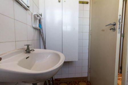 Apartamento à venda com 100m², 2 quartos e 1 vaga Apartamento à venda com 100m², 2 quartos e 1 vagaLavabo