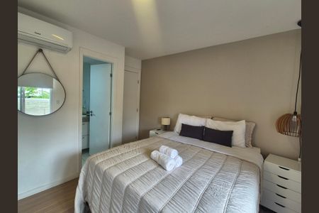 Apartamento à venda com 80m², 2 quartos e 1 vaga Apartamento à venda com 80m², 2 quartos e 1 vagaSuite 1