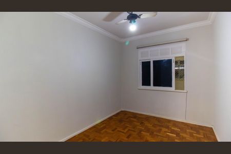Apartamento à venda com 90m², 2 quartos e sem vagaQuarto 1