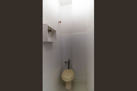 Apartamento à venda com 90m², 2 quartos e sem vagaQuarto de Serviço