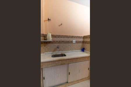 Apartamento à venda com 90m², 2 quartos e sem vagaCozinha