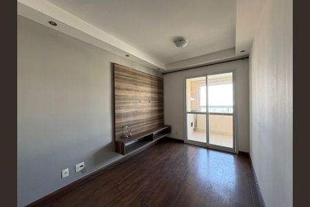 Apartamento à venda com 80m², 3 quartos e 2 vagasSala