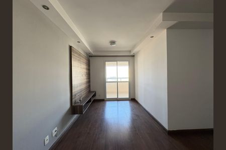 Apartamento à venda com 80m², 3 quartos e 2 vagasSala