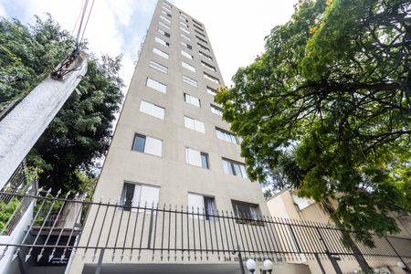 Apartamento à venda com 70m², 2 quartos e sem vaga Apartamento à venda com 70m², 2 quartos e sem vagaFachada