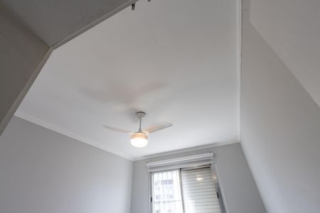 Apartamento à venda com 70m², 2 quartos e sem vaga Apartamento à venda com 70m², 2 quartos e sem vagaQuarto 2