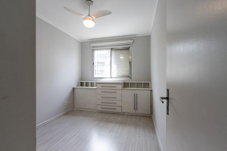 Apartamento à venda com 70m², 2 quartos e sem vaga Apartamento à venda com 70m², 2 quartos e sem vagaQuarto 2