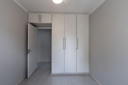 Apartamento à venda com 70m², 2 quartos e sem vaga Apartamento à venda com 70m², 2 quartos e sem vagaQuarto 2