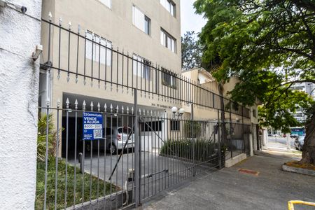 Apartamento à venda com 70m², 2 quartos e sem vaga Apartamento à venda com 70m², 2 quartos e sem vagaFachada