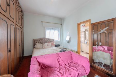 Apartamento à venda com 112m², 2 quartos e sem vaga Apartamento à venda com 112m², 2 quartos e sem vagaSuíte 1