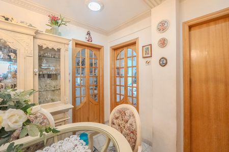 Apartamento à venda com 112m², 2 quartos e sem vaga Apartamento à venda com 112m², 2 quartos e sem vagaSala