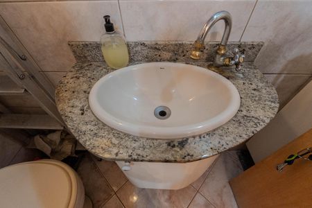 Apartamento à venda com 112m², 2 quartos e sem vaga Apartamento à venda com 112m², 2 quartos e sem vagaLavabo