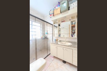 Apartamento à venda com 112m², 2 quartos e sem vaga Apartamento à venda com 112m², 2 quartos e sem vagaBanheiro da Suíte 1