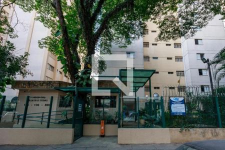 Apartamento para alugar com 90m², 3 quartos e 1 vagaFachada