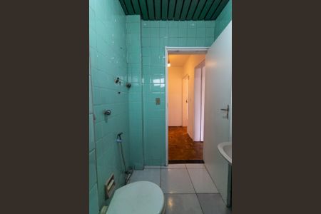 Apartamento para alugar com 90m², 3 quartos e 1 vagaBanheiro Social