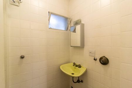 Apartamento para alugar com 90m², 3 quartos e 1 vagaLavabo