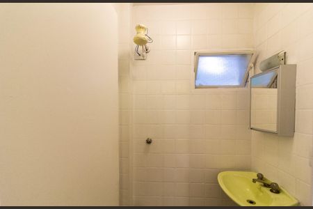 Apartamento para alugar com 90m², 3 quartos e 1 vagaLavabo