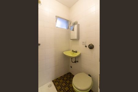 Apartamento para alugar com 90m², 3 quartos e 1 vagaLavabo