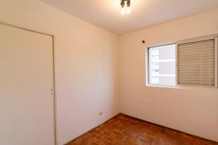 Apartamento para alugar com 90m², 3 quartos e 1 vagaQuarto 1